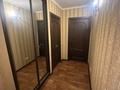 2-бөлмелі пәтер · 43 м² · 3/4 қабат, Нурмакова — Казыбек би, бағасы: 35 млн ₸ в Алматы, Алмалинский р-н — фото 11