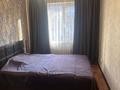 2-бөлмелі пәтер · 43 м² · 3/4 қабат, Нурмакова — Казыбек би, бағасы: 35 млн ₸ в Алматы, Алмалинский р-н — фото 6