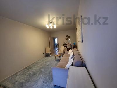 3-бөлмелі пәтер · 83.7 м² · 7/9 қабат, Береке 59, бағасы: 40.8 млн ₸ в Костанае