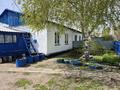 Отдельный дом · 4 комнаты · 67 м² · 6 сот., Озерная 5 за 5 млн ₸ в  — фото 10