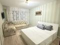 1-комнатная квартира · 40 м², Кайыма Мухамедханова 17 за 2 000 ₸ в Астане, Есильский р-н