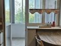2-комнатная квартира · 92.7 м² · 4/5 этаж, Кабанбай Батыра 109 — Масанчи за 79 млн ₸ в Алматы, Алмалинский р-н — фото 18