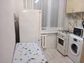 1-комнатная квартира · 30 м² · 4/5 этаж, мкр 5, проспект Абая 24 — Абилхаир хана, Тургенева,есет батыра,амансаулык,Амнерис,электрон за 9 000 ₸ в Актобе