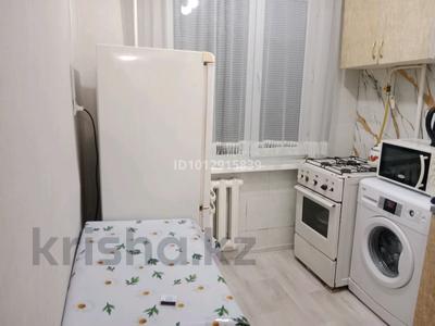 1-комнатная квартира · 30 м² · 4/5 этаж, мкр 5, проспект Абая 24 — Абилхаир хана, Тургенева,есет батыра,амансаулык,Амнерис,электрон за 9 000 ₸ в Актобе