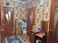 2-комнатная квартира · 54 м² · 7/12 этаж, мкр Аксай-1А 10 за 34 млн ₸ в Алматы, Ауэзовский р-н — фото 7