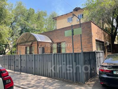 Аренда коммерческой недвижимости в Алматы: Свободное назначение, офисы · 260 м² за 3.2 млн 〒 Свободное назначение, офисы · 260 м² за 3.2 млн 〒 в Алматы, Бостандыкский р-н