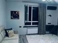 1-комнатная квартира, 30 м², 15/16 этаж, Жандосова 94А за 34 млн 〒 в Алматы, Бостандыкский р-н — фото 49