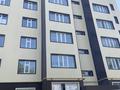 3-комнатная квартира, 82 м², 5/9 этаж, Каллаур Акима 2г за 26 млн 〒 в Таразе