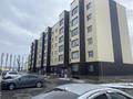 3-комнатная квартира, 82 м², 5/9 этаж, Каллаур Акима 2г за 26 млн 〒 в Таразе — фото 34