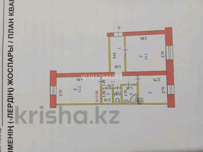 2-бөлмелі пәтер · 44 м² · 3/3 қабат, мкр Жилгородок — Махамбетова, бағасы: 17 млн ₸ в Актобе