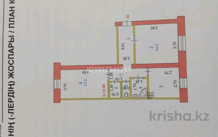 2-бөлмелі пәтер · 44 м² · 3/3 қабат, мкр Жилгородок — Махамбетова, бағасы: 17 млн ₸ в Актобе — фото 2