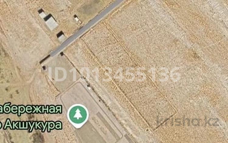 Жер телімі · 10 сотық, 5 квартал 404 — Набережная, бағасы: 2.5 млн ₸ в  — фото 2
