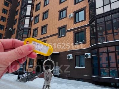 Пәтерлер в Западно-Казахстанской обл.: 2-бөлмелі пәтер · 76.9 м² · 5/9 қабат, Вокзальная 4/1 — Жд Вокзал, бағасы: 28 млн 〒 2-бөлмелі пәтер · 76.9 м² · 5/9 қабат, Вокзальная 4/1 — Жд Вокзал, бағасы: 28 млн 〒 в Уральске