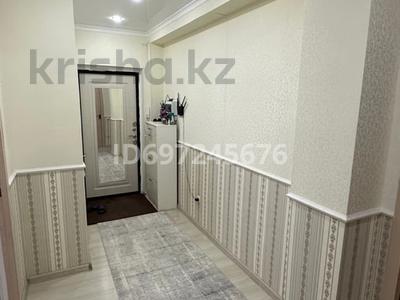 Продажа квартир в Атырауской обл.: 2-комнатная квартира · 61.9 м² · 8/9 этаж, мкр Береке за 23 млн 〒 2-комнатная квартира · 61.9 м² · 8/9 этаж, мкр Береке за 23 млн 〒 в Атырау