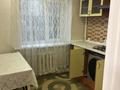 2-комнатная квартира · 43 м² · 3/4 этаж, Чайковского — Чайковского Макатаева за 300 000 〒 в Алматы, Алмалинский р-н — фото 14