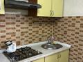 2-комнатная квартира · 43 м² · 3/4 этаж, Чайковского — Чайковского Макатаева за 300 000 〒 в Алматы, Алмалинский р-н — фото 13