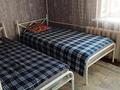 2-комнатная квартира · 43 м² · 3/4 этаж, Чайковского — Чайковского Макатаева за 300 000 〒 в Алматы, Алмалинский р-н — фото 10
