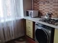 2-комнатная квартира · 43 м² · 3/4 этаж, Чайковского — Чайковского Макатаева за 300 000 〒 в Алматы, Алмалинский р-н — фото 15