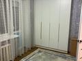 2-комнатная квартира · 43 м² · 3/4 этаж, Чайковского — Чайковского Макатаева за 300 000 〒 в Алматы, Алмалинский р-н — фото 7