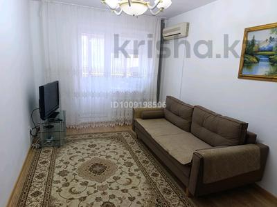 3-комнатная квартира · 70 м² · 4/5 этаж, Курмангазы 3 за 28.5 млн ₸ в Атырау
