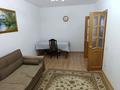 3-комнатная квартира · 70 м² · 4/5 этаж, Курмангазы 3 за 28.5 млн ₸ в Атырау — фото 2