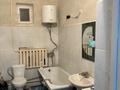 Отдельный дом · 4 комнаты · 176.9 м² · 176.9 сот., Арай2 3к 3 за 32 млн ₸ в Жанаозен — фото 3
