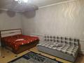 1-комнатная квартира · 47 м² · 3/5 этаж, мкр Новый Город, Затаевич 79 — Возле рынка Шгыс Алтын арба Таир за 8 000 ₸ в Караганде, Казыбек би р-н