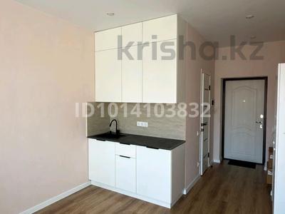 1-комнатная квартира · 21 м² · 9/9 этаж, Калдаяков 26 за 15 млн ₸ в Астане, Сарайшык р-н