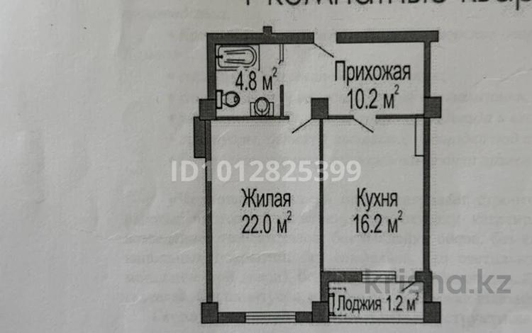 1-комнатная квартира · 54.4 м² · 9/9 этаж, 33-й мкр 28 участок за 15 млн ₸ в Актау — фото 2