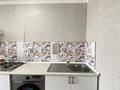1-комнатная квартира · 40 м² · 3/10 этаж, 4-й мкр 3 за 8.5 млн ₸ в Актау — фото 10