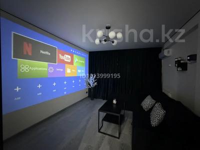 1-комнатная квартира · 90 м² · 19/25 этаж, мкр 11 112в за 2 000 ₸ в Актобе