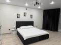 1-комнатная квартира · 90 м² · 19/25 этаж, мкр 11 112в за 2 000 ₸ в Актобе — фото 2