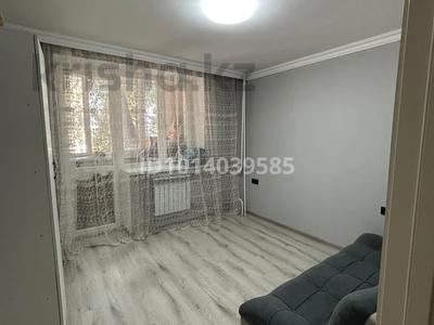2-бөлмелі пәтер · 53 м² · 2/5 қабат, Гагарина 9 — Гагарина-Витковского, бағасы: 30.5 млн ₸ в 