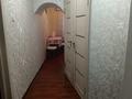 3-комнатная квартира · 63.5 м² · 5/5 этаж, мкр Аксай-3 — Б. Момышулы за 35.5 млн ₸ в Алматы, Ауэзовский р-н — фото 4