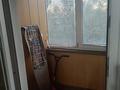 3-комнатная квартира · 63.5 м² · 5/5 этаж, мкр Аксай-3 — Б. Момышулы за 35.5 млн ₸ в Алматы, Ауэзовский р-н — фото 6