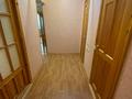 3-комнатная квартира · 68.9 м², 1-й микрорайон, Ворошилова 1А за 25 млн ₸ в Костанае — фото 17