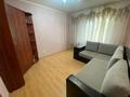 3-комнатная квартира · 68.9 м², 1-й микрорайон, Ворошилова 1А за 25 млн ₸ в Костанае — фото 7