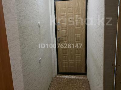 2-комнатная квартира · 48 м² · 2/5 этаж, Казахстанская 122 за 100 000 〒 в Шахтинске