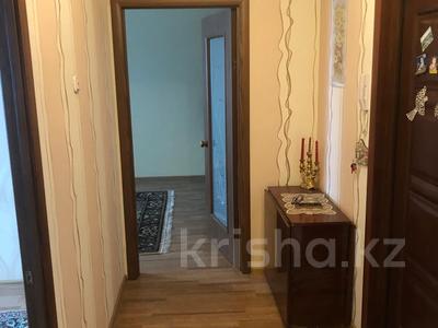 Продажа квартир в Карагандинской обл.: 2-комнатная квартира · 52 м² · 6/9 этаж, 8 48 за ~ 12 млн 〒 2-комнатная квартира · 52 м² · 6/9 этаж, 8 48 за ~ 12 млн 〒 в Темиртау