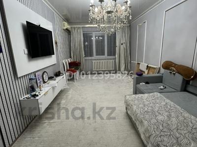 2-бөлмелі пәтер · 62.5 м² · 4/5 қабат, мкр Саялы 37 — Напротив Цон, бағасы: 38.5 млн ₸ в Алматы, Алатауский р-н