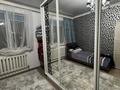 2-бөлмелі пәтер · 62.5 м² · 4/5 қабат, мкр Саялы 37 — Напротив Цон, бағасы: 38.5 млн ₸ в Алматы, Алатауский р-н — фото 4