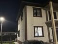 Жеке үй · 5 бөлме · 220 м² · 5.5 жүзд., Теректі ш/а., Майкудык 11, бағасы: 100 млн ₸ в Алматы, Алатауский р-н — фото 2