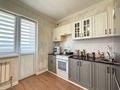 1-бөлмелі пәтер · 48.7 м² · 9/9 қабат, мкр Нуркент — Рыскулова-Момышулы, бағасы: 27 млн ₸ в Алматы, Алатауский р-н — фото 5