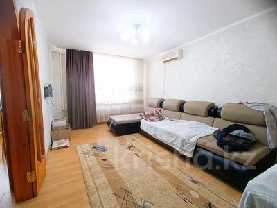2-комнатная квартира · 54 м² · 1/4 этаж, Каблиса жырау за 18 млн ₸ в Талдыкоргане