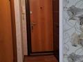 2-комнатная квартира · 44.4 м² · 2/4 этаж, Б-р Бухар Жырау 32 за 40 млн ₸ в Алматы, Бостандыкский р-н — фото 15