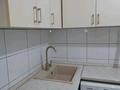 2-комнатная квартира · 44.4 м² · 2/4 этаж, Б-р Бухар Жырау 32 за 40 млн ₸ в Алматы, Бостандыкский р-н — фото 5