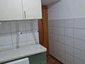 2-комнатная квартира · 44.4 м² · 2/4 этаж, Б-р Бухар Жырау 32 за 40 млн ₸ в Алматы, Бостандыкский р-н — фото 6