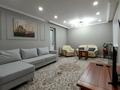 2-комнатная квартира · 65 м² · 5/10 этаж, мкр Каргалы, Кенесары хана 54 за 350 000 ₸ в Алматы, Наурызбайский р-н — фото 4