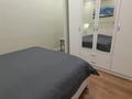 2-комнатная квартира · 65 м² · 5/10 этаж, мкр Каргалы, Кенесары хана 54 за 350 000 ₸ в Алматы, Наурызбайский р-н — фото 13