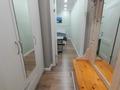 2-комнатная квартира · 65 м² · 5/10 этаж, мкр Каргалы, Кенесары хана 54 за 350 000 ₸ в Алматы, Наурызбайский р-н — фото 16